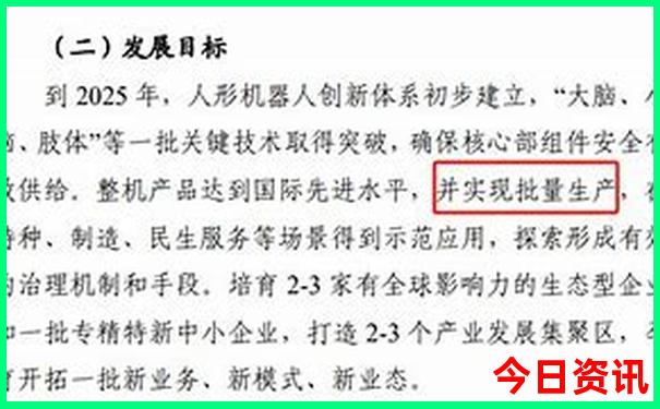 西安北站附近有什么景点