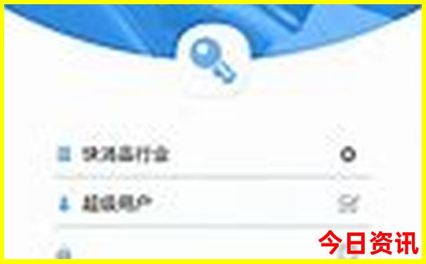 三清山外双溪索道游玩线路